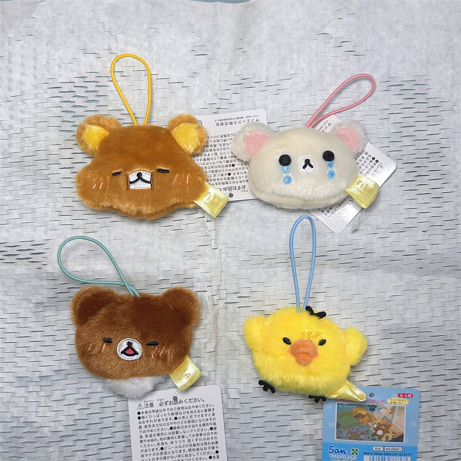 Japanese-Style New Bear by My Side Expression Pendant Plush Doll Claw Machine Phone Lanyard Gashapon Gift