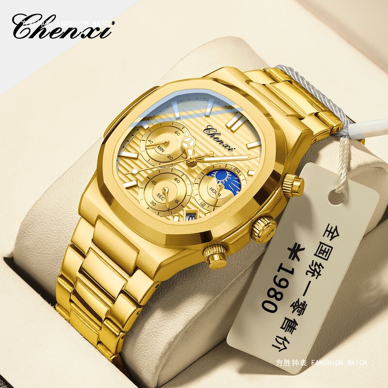 Chenxi Multifunctional Real Three-Eye Nautilus Gold Watch Cross-Border Timing Luminous Waterproof Steel Band Quartz Watch Men's Watch