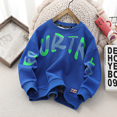 Boys' Autumn Sweatshirt 2023 New Korean Style Medium and Large Children's Stylish Loose Casual Hooded Top Spring and Autumn Top Trendy
