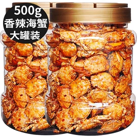 鱼类零食;山楂制品;豆类零食