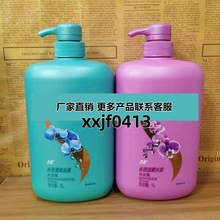 ���h���h750mlϴ�lˮȥм�LЧ��ˬϴ�l¶���а��̳��ڱ����l