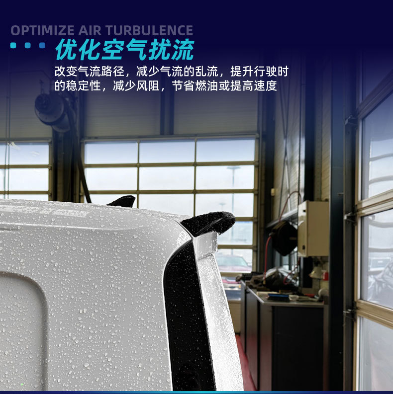 Suitable for Volkswagen Caddy MK4 2020+ special top wing, tail wing, spoiler, cross-border modification parts