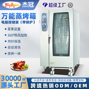 �羳�f�����������ô��Ͷ๦��늿��俾�u�����t�͏d�Ƶ�һ�w�C