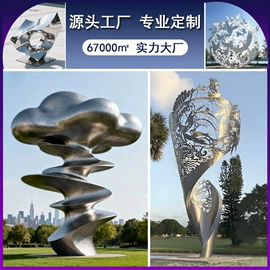 景观雕塑;景观工程项目