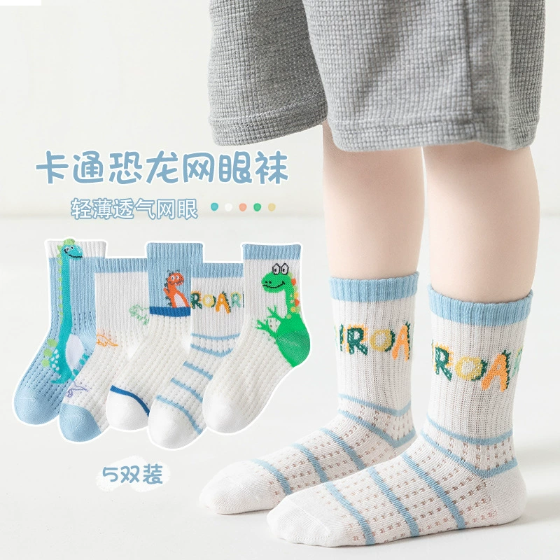 Sports children's summer thin knee socks for students for boys, for teenagers, mid-length