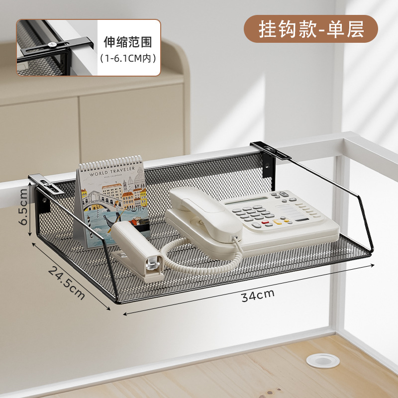 ❀ 조정 가능한 모델 - 단일 레이어 전화기 스탠드 검정색