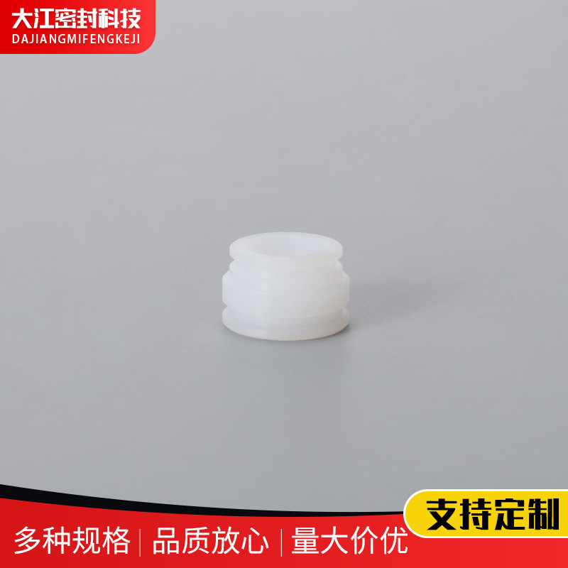 连接圈白色绝缘密封件超高分子塑料制品耐磨防滑圆形尼龙垫片加工