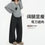 高腰秋冬条纹显瘦阔腿裤