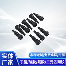 桌椅脚套杯套玻璃瓶保护套软连接大小头硅胶管眼镜腿硅胶套