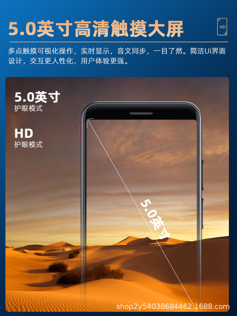 Multilingual translation machine, simultaneous translator, offline travel tool for overseas trips, Japanese, French, Russian, Cantonese, English Item Picture