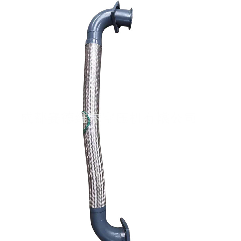 1621214300阿特拉斯空压机配件软管组件