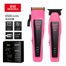 �羳���I���l��USB����Ƽ����l�����ò��ʽ���^����ưl�Ȍ���