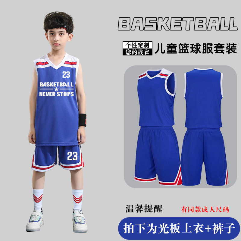 화려한 파란색#A7