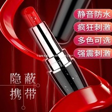 ���Ӱ���Ů����������Ȥ����Ʒ늳���ο����o��˽̎�ڼt��ˮ