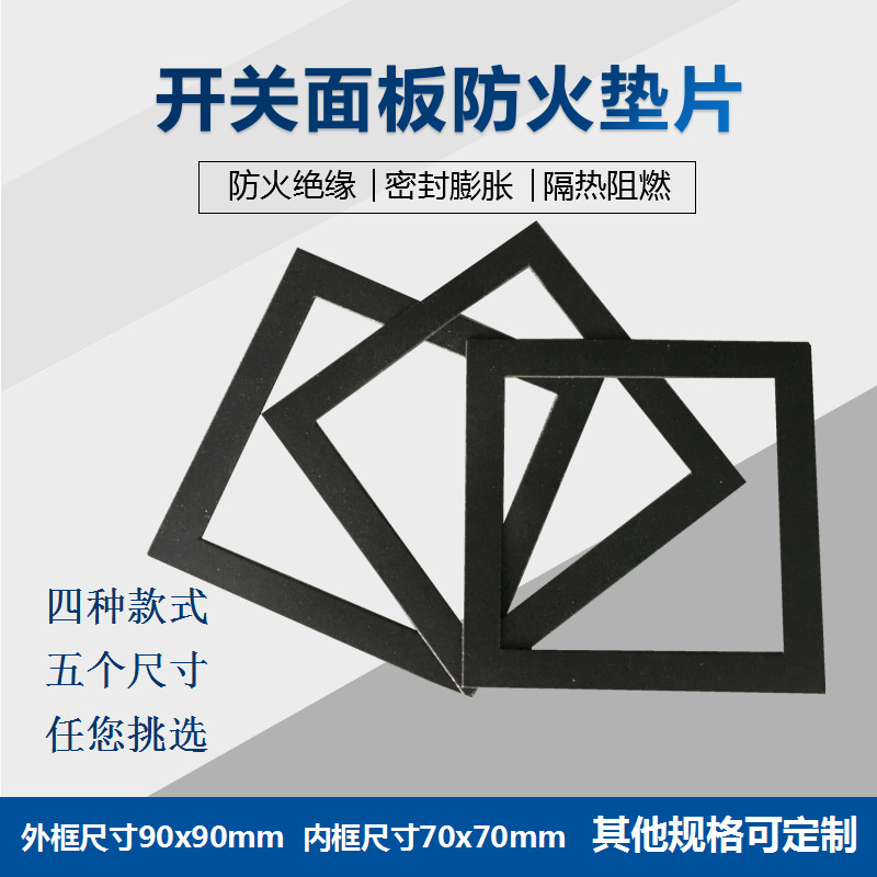 ���������ȼ��Ƭ ������ӻ������ܷ⵲�̾�Ե�Ƶ�����Ƭ