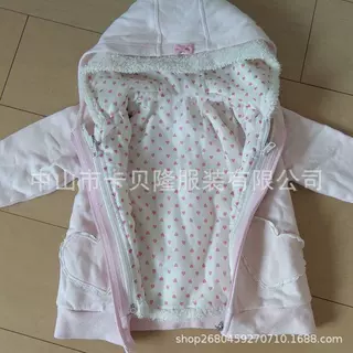 秋冬新款小众设计感可爱系粉色波点连帽拉链外套女