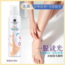 ۱ÓëF130ml Ľ˹ĭpÓëŮҸÓë