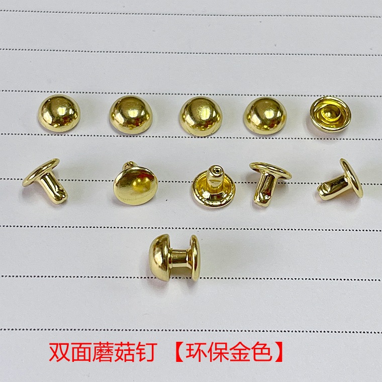 Eco-friendly Golden * 3*3 double-sided mushroom