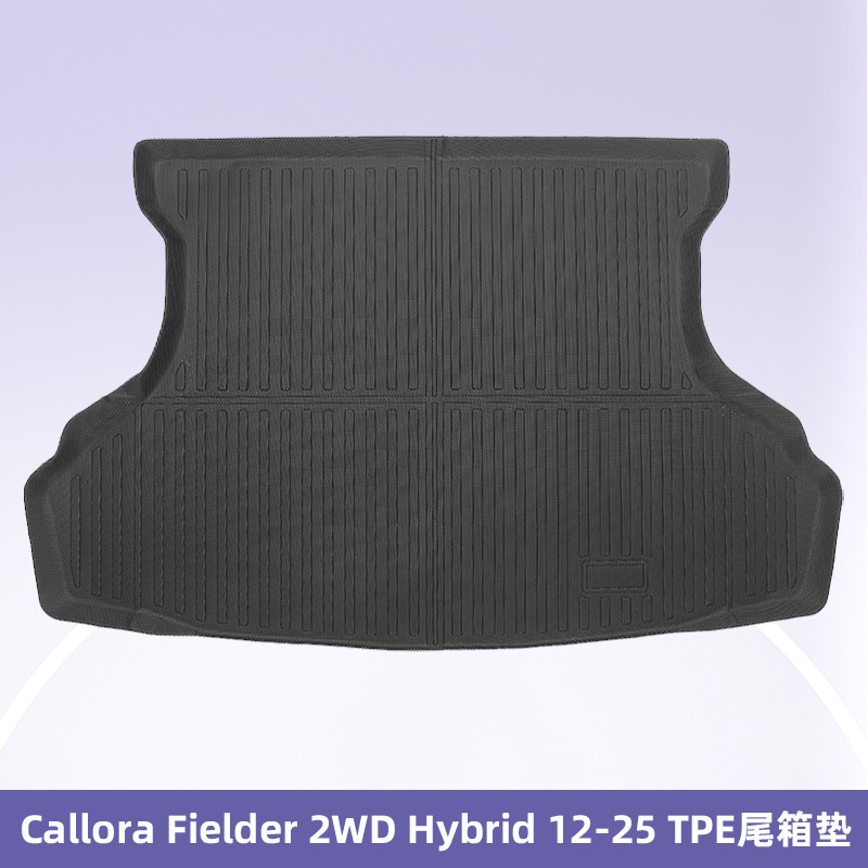 Aplicable a Callora Fielder 2WD Hybrid 2012 - 2015 3D TPE para todo el tiempo