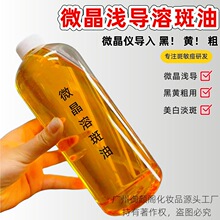 o΢ܰҺSְƤȸSȥɫԺ\ԭҺ