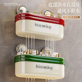 收纳盒;垃圾桶;收纳架