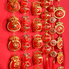 新年小灯笼挂饰批发春节用品过年小红灯笼连串年货摆摊丝光喜庆