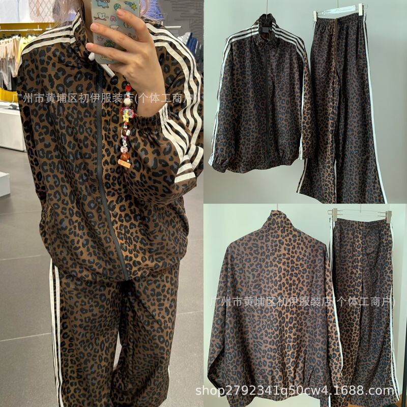 In Stock, Correct Version~ Three Stripes Autumn New Leopard Print Jacket Casual Versatile Fashion Jacket and Pants Set In Stock, Correct Version~ Three Stripes Autumn New Leopard Print Jacket Casual Versatile Fashion Jacket and Pants Set