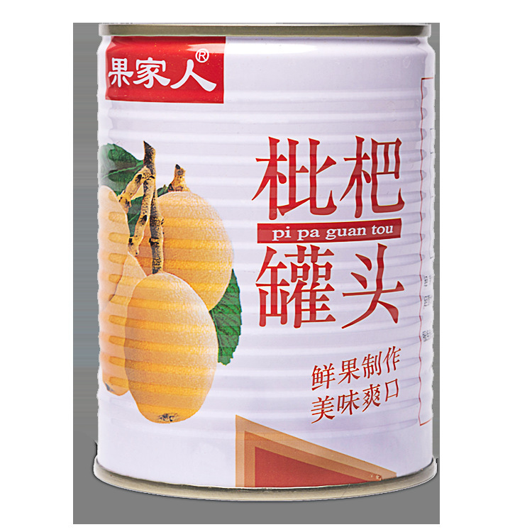 노란 복숭아 3 리치 3