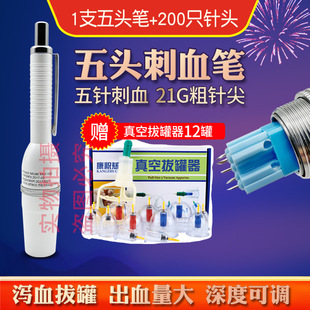 ���^��Ѫ�P�����ѪᘹP�ǟoʹ��Ѫ�P�ι޶��^�aѪᘼ��ô̽j����