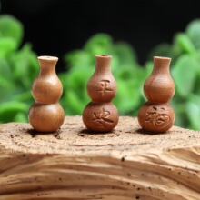 �S�ҹ��� ��ľ���J ���ֺ��Jɏ�����Jֱ�׺��J����J ����Ʒ