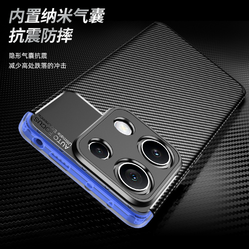 Aplicable a Redmi Note14S escarabajo estriado de fibra de carbono caso de teléfono móvil Note14Pro lente cubierta de protección contra caídas
