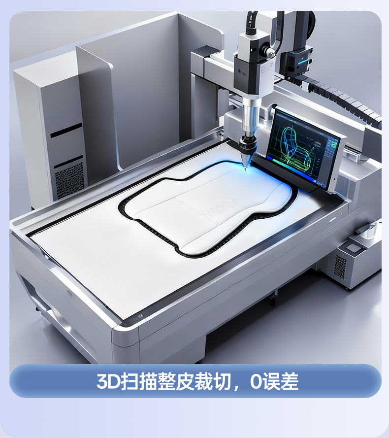 Suitable for Xiaomi SU7 full-cover seat cushion, universal seat cover for all seasons, car interior accessories
