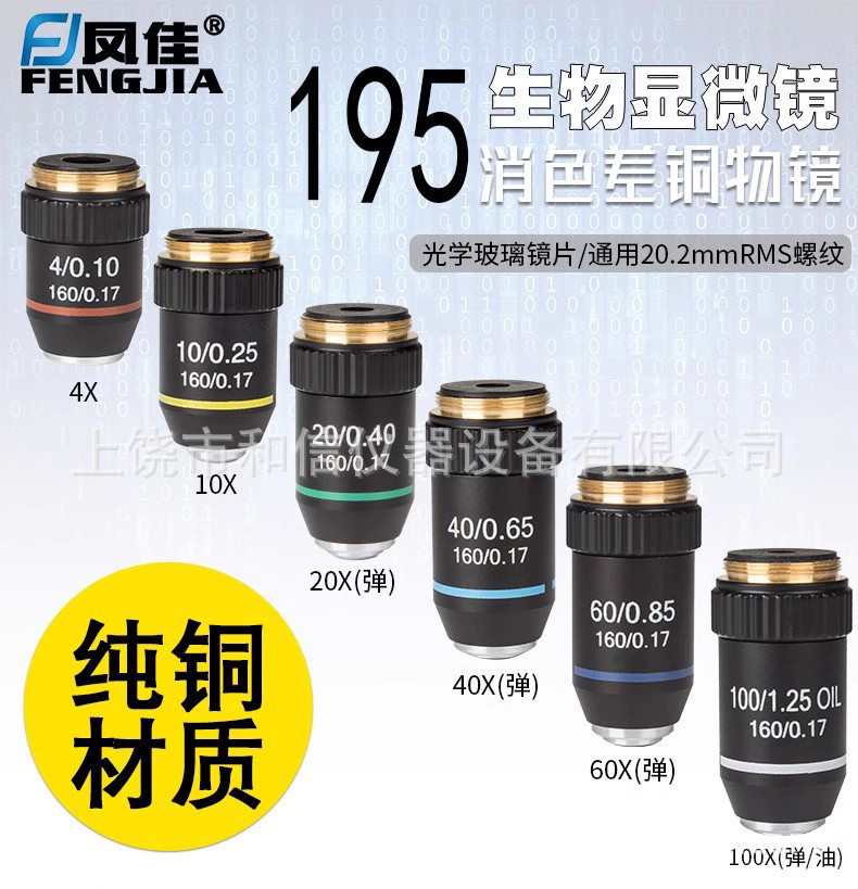 O1CN01iLBVWk1Io6ad39dIT_!!5452