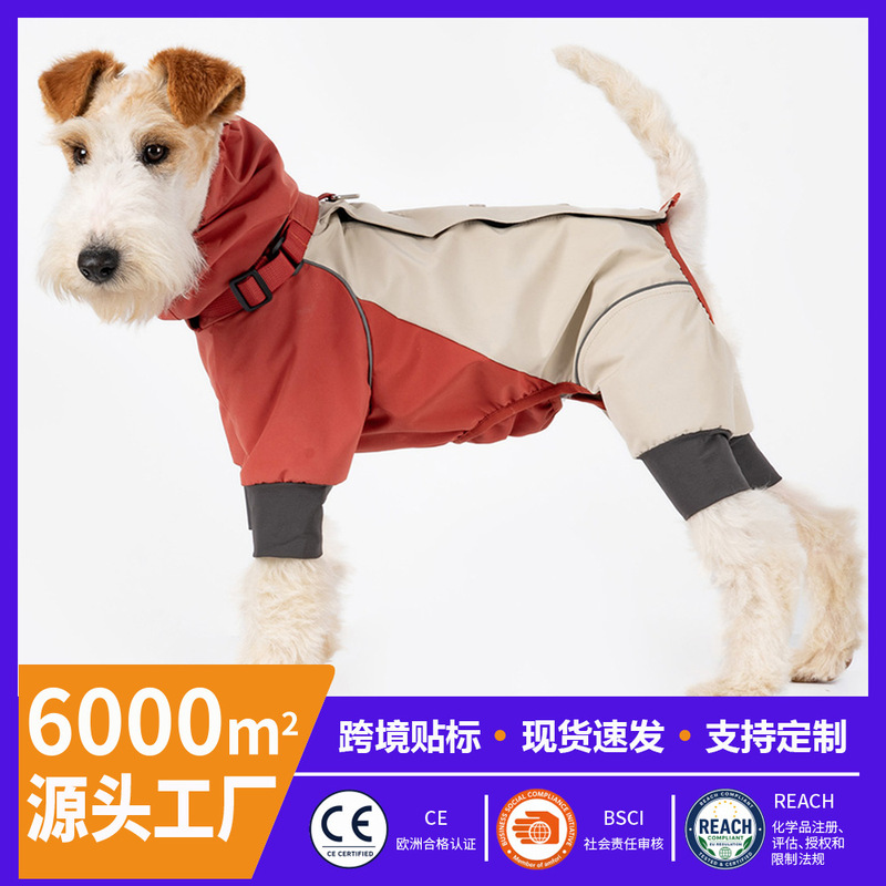 Dog Raincoat for Small and Medium-Sized Dogs, Four-Legged Full-Body Waterproof Raincoat, Lightweight Outdoor Clothing, Factory Wholesale in Stock Dog Raincoat for Small and Medium-Sized Dogs, Four-Legged Full-Body Waterproof Raincoat, Lightweight Outdoor Clothing, Factory Wholesale in Stock