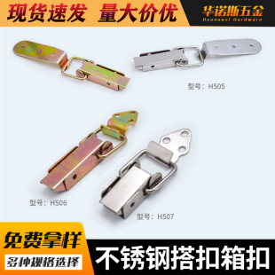 H505 H506 H507�S�ҙ���ֱ�����P䓴��ľ�乤�����i�۹��I����