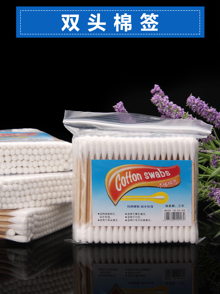 Double-headed round cotton swab