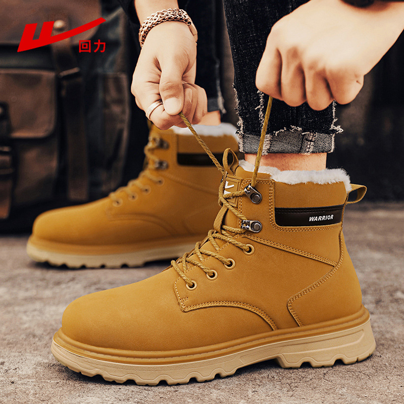 Pull Back Men's Shoes, Boots, New Velvet Rhubarb Boots, Warm Snow Boots, Men's Outdoor Combat Boots, Men's Autumn and Winter Shoes