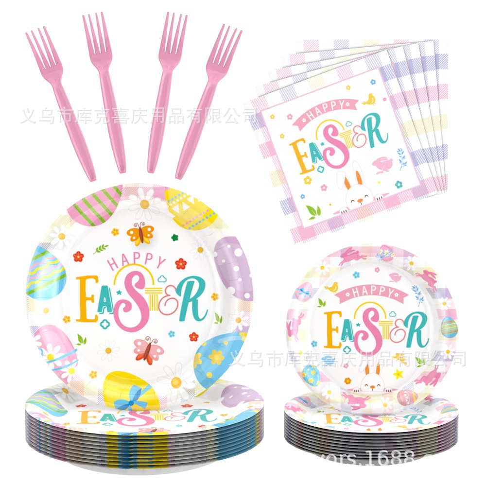 Nuevos productos de decoración de fiesta temática de huevo de conejito de Pascua, bandeja de papel desechable festivo, taza de papel, vajilla de toallas de papel