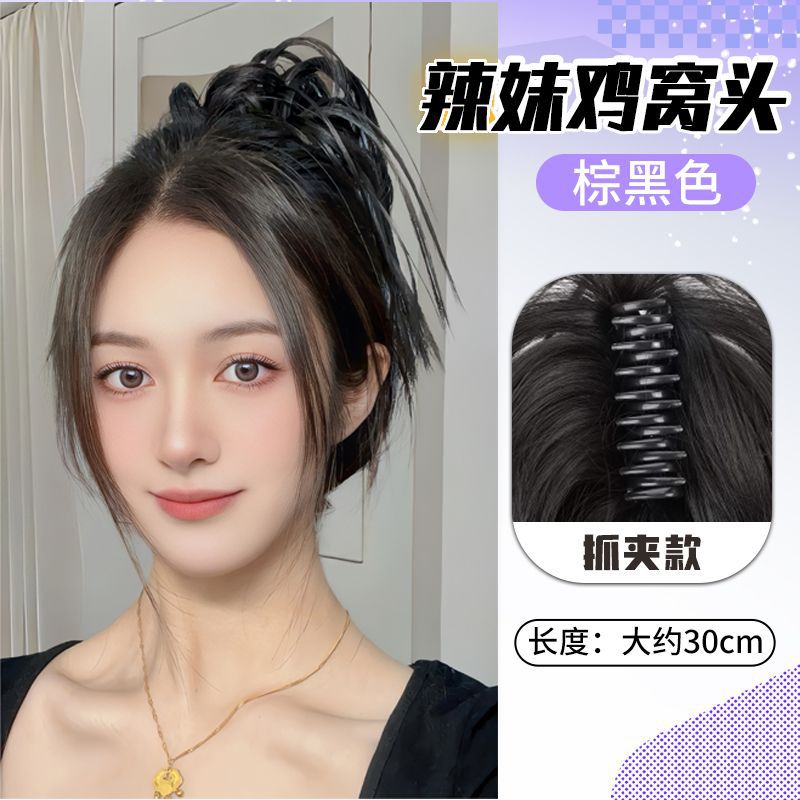 Falso cabello de cola de caballo, cascada de agua, medio ligado, cola de caballo alta, dulce y cool, chica caliente, cráneo alto, raspado, cabello de trenza falsa.