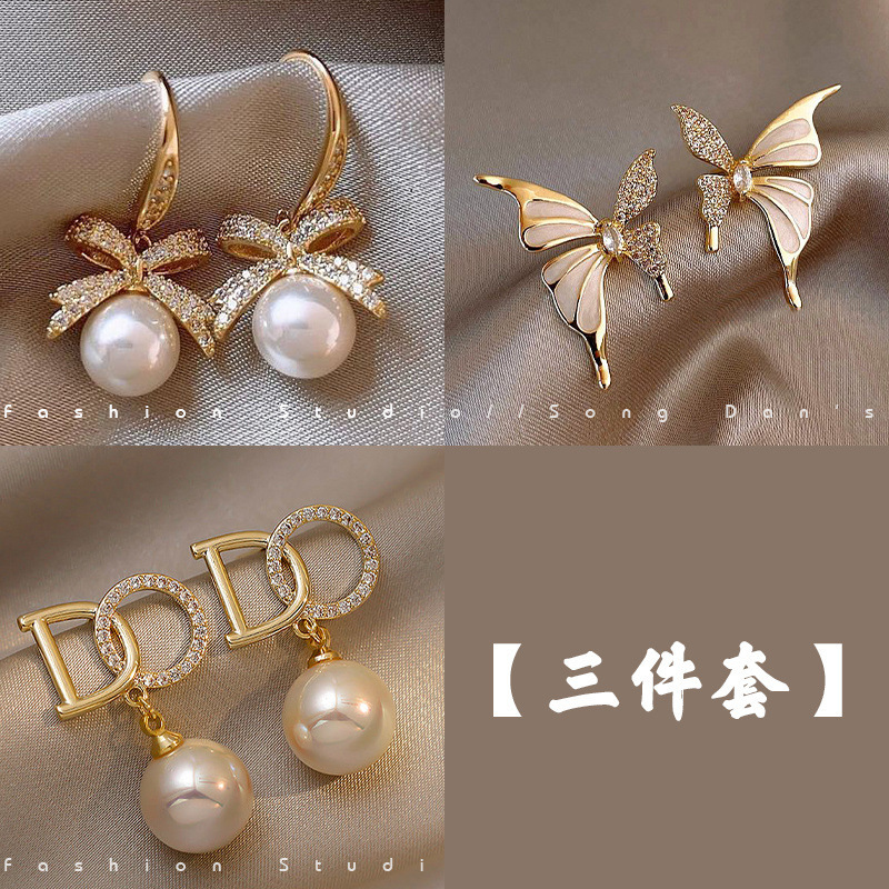 Perla retro pendientes femeninos en 2025 nuevo aretes de textura temperamento extranjero aretes