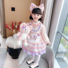 ŮͯBȹ＾¿ͯŮrֹȹ