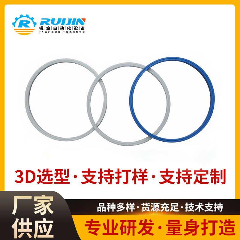 防静电扩晶环LED寸子母环芯片扩张晶片扩张圆固晶机崩片环蓝膜环