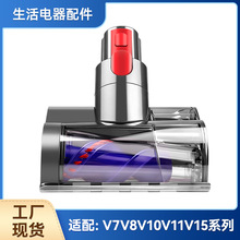�m��춴�ɭ���m��V7V8V10V11V15늄Ӵ�����\ˢ���^���