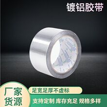 ��X��ȼ�a����ù�z�����w�X���z���͸ߜ��a�����z��֧�����l