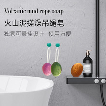 �E�A�Β�����K�����L��ɽ��ɽ������ֲ�ﱣ���坍��ɽ���������l