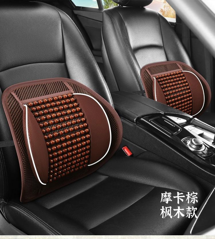 Car lumbar support with wooden beads, breathable backrest cushion, seat lumbar support, driving waist protector, waist support for summer use in cars