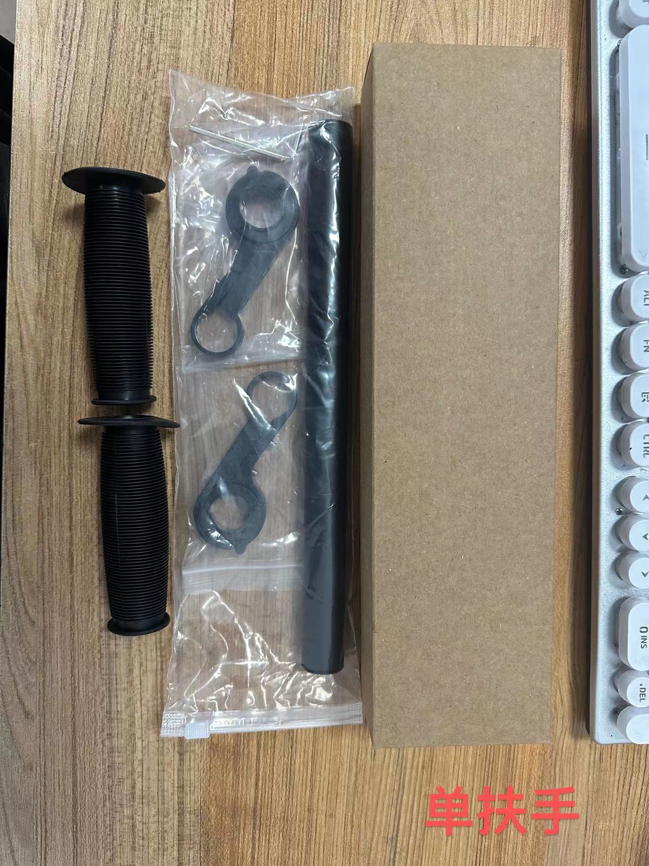 O1CN01YvNWvB1GCtLQmrqOp_!!983120587-0-cib.jpg?__r__=1688022203974