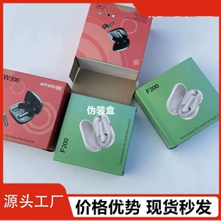 Коробка для наушников AirPods 2 экспортная упаковка