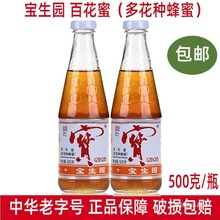 2ƿ���]�����@�ưٻ���500g*2 һ�������ǝ{�໨�N���۟������