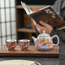 999纯银一壶二杯陶瓷银上作画办公随身便携旅行功夫茶具套装礼品